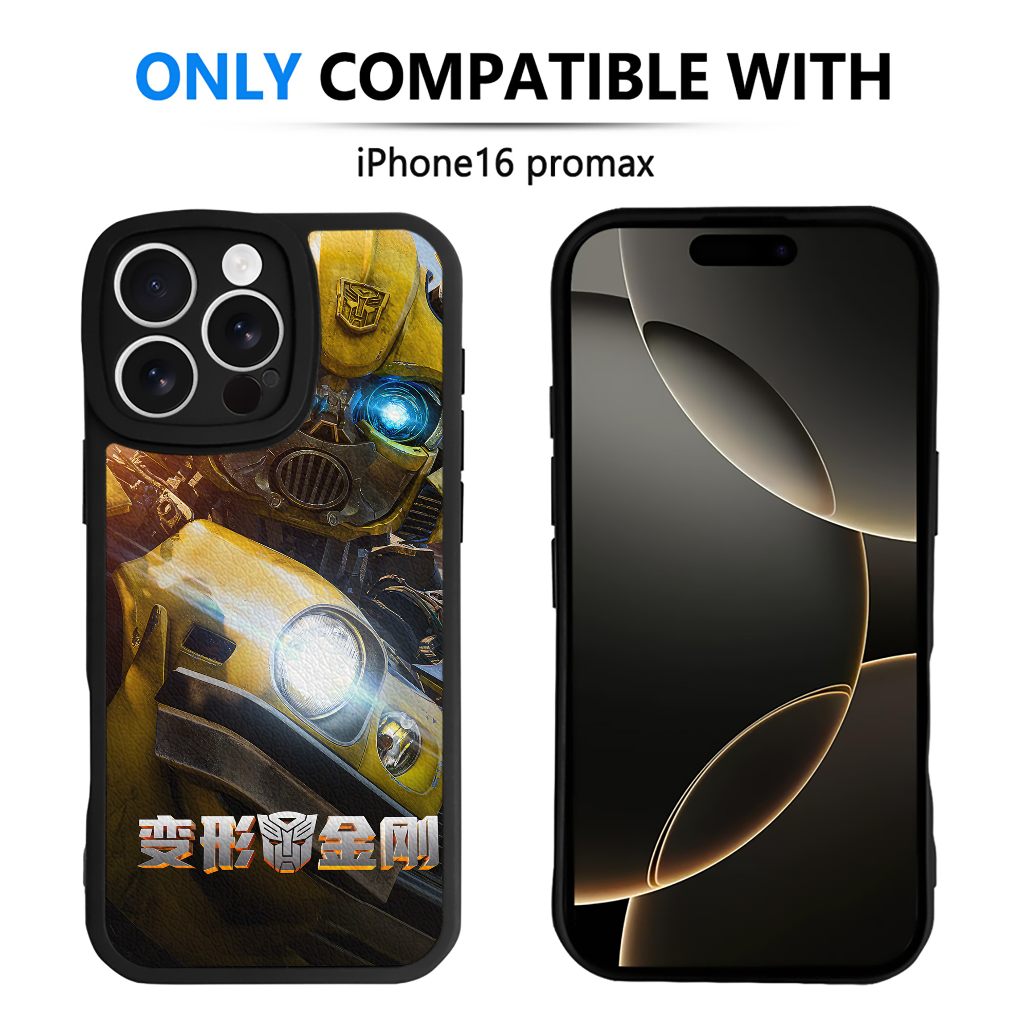 （画像用） Transformers トランスフォーマー 【iPhone 16シリーズ対応】シリコンスマホケース（レザー調） 材質：シリコン